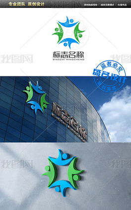商業(yè)服務(wù)文化傳播咨詢公司Logo設(shè)計(jì)資源全解析