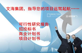 廣州 中國南方的會展之都，賦能產業與經濟的璀璨明珠