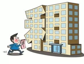 關于滬版住房租賃新政 你需要掌握的核心要點與租賃服務指導